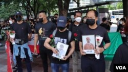 ဗွီအိုအေ မြန်မာညချမ်း၊ ဇူလိုင် ၃၀၊ ၂၀၂၂