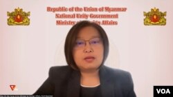 NUG Daw Zin Mar Aung (Photo - PVTV)