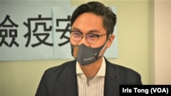 油尖旺区议会副主席朱子洛表示,如果选举制度不变,民主党会继续参与明年的区议会选举 (美国之音/汤惠芸)