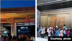 上海泰禾大城小院业主多次集体到地方政府和建商处所现场维权未果,被迫宣布强制停贷。(上海泰禾大城小院业主提供图片)