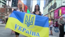 «Війна не закінчилася»: сотні людей організували протестну ходу в Нью-Йорку. Відео «Війна не закінчилася»: сотні людей організували протестну ходу в Нью-Йорку. Відео