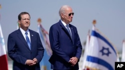 အစ္စရေးသမ္မတ President Isaac Herzog နဲ့ အမေရိကန်သမ္မတ Joe Biden (ဇူလိုင် ၁၃၊ ၂၀၂၂)