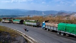 တရုတ်နဲ့ကုန်သွယ်ရေးမှာ ယွမ်ငွေတိုက်ရိုက်အသုံးပြုမှုကြောင့် မြန်မာကုန်သည်တွေ နစ်နာ
 တရုတ်နဲ့ကုန်သွယ်ရေးမှာ ယွမ်ငွေတိုက်ရိုက်အသုံးပြုမှုကြောင့် မြန်မာကုန်သည်တွေ နစ်နာ