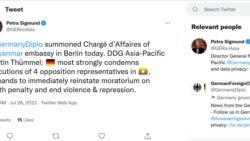 စစ်ကောင်စီ သေဒဏ်စီရင်မှု မြန်မာသံတမန်ကို ဂျာမန်နိုင်ငံခြားရေးရုံး ဆင့်ခေါ် ကန့်ကွက်  စစ်ကောင်စီ သေဒဏ်စီရင်မှု မြန်မာသံတမန်ကို ဂျာမန်နိုင်ငံခြားရေးရုံး ဆင့်ခေါ် ကန့်ကွက်