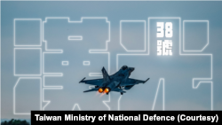 台湾2022年7月“汉光38号”实兵演习与“万安”军民联合防空演习。(照片来自台湾国防部推特)