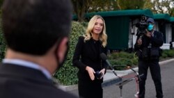 အိမ်ဖြူတော် ပြောခွင့်ရ COVID-19 ကူးစက်ခံထားရ အိမ်ဖြူတော် ပြောခွင့်ရ COVID-19 ကူးစက်ခံထားရ