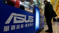 三台企被指未撤出俄罗斯 NGO呼吁小股东提案施压 三台企被指未撤出俄罗斯 NGO呼吁小股东提案施压