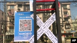 上海静安区一家面条店被封。(2022年4月4日)