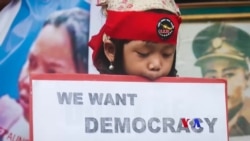 ကမ္ဘာ့ဒီမိုကရေစီ နိုင်ငံများ “သတင်းတွေထဲက သုတ” ကမ္ဘာ့ဒီမိုကရေစီ နိုင်ငံများ “သတင်းတွေထဲက သုတ”