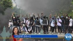 လက်နက်ကိုင်တော်လှန်ရေးအပေါ် မျှော်လင့်ချက်ထားတဲ့ ကချင်လူငယ်တဦးနှင့် မေးမြန်းချက် လက်နက်ကိုင်တော်လှန်ရေးအပေါ် မျှော်လင့်ချက်ထားတဲ့ ကချင်လူငယ်တဦးနှင့် မေးမြန်းချက်