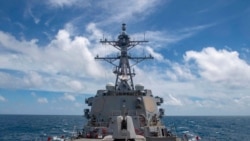 美国海军导弹驱逐舰“马斯廷”号8月18日航行经过台湾海峡。(图片来源:美国海军太平洋舰队脸书)