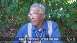 街头采访:美国人不知道谁是中国国家主席(四) 街头采访:美国人不知道谁是中国国家主席(四)