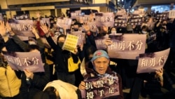 ဟောင်ကောင်ဆန္ဒပြသူများ ဝီဂါမွတ်စလင်တွေနဲ့ အတူရှိကြောင်း ပြသ ဟောင်ကောင်ဆန္ဒပြသူများ ဝီဂါမွတ်စလင်တွေနဲ့ အတူရှိကြောင်း ပြသ