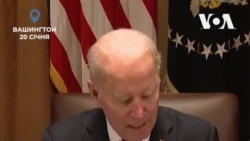 Байден пояснив різні види можливої подальшої агресії Росії проти України, яка також спровокує відповідь США. Відео Байден пояснив різні види можливої подальшої агресії Росії проти України, яка також спровокує відповідь США. Відео