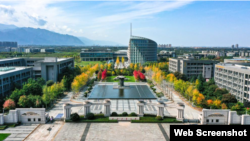 中国西北工业大学(网站截屏)