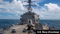 美国海军导弹驱逐舰“马斯廷”号8月18日航行经过台湾海峡。(图片来源:美国海军太平洋舰队脸书)