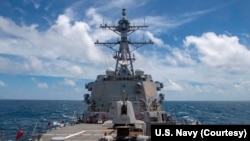 美国海军导弹驱逐舰“马斯廷”号8月18日航行经过台湾海峡。(图片来源:美国海军太平洋舰队脸书)