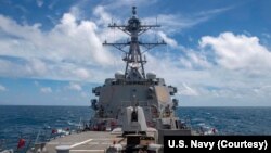 美国海军导弹驱逐舰“马斯廷”号8月18日航行经过台湾海峡。(图片来源:美国海军太平洋舰队脸书)