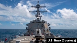 美国海军导弹驱逐舰“马斯廷”号8月18日航行经过台湾海峡。(图片来源:美国海军太平洋舰队脸书)