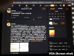 @xiaolwl的个人主页显示李文亮医生最后两条微博信息 (摄自李文亮微博网页)