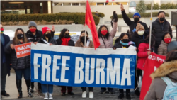 မြန်မာနိုင်ငံဆိုင်ရာ အက်ဥပဒေ အတည်ပြုပြဋ္ဌာန်းရေး အိမ်ဖြူတော်ရှေ့မှာ ဆန္ဒပြ မြန်မာနိုင်ငံဆိုင်ရာ အက်ဥပဒေ အတည်ပြုပြဋ္ဌာန်းရေး အိမ်ဖြူတော်ရှေ့မှာ ဆန္ဒပြ