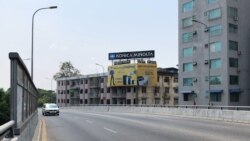 ရန်ကုန်မြို့ရဲ့ အသံတိတ်သပိတ် ရန်ကုန်မြို့ရဲ့ အသံတိတ်သပိတ်