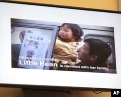 在《女孩之声》帮助下,豆豆终于与家人团聚