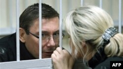 Зустріч з дружиною