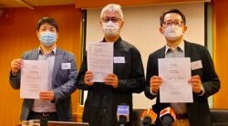 香港民意研究所3月19日首次发表有关”香港移民潮”民意调查,结果显示21%受访者有计划永久离开香港 (美国之音/汤惠芸)