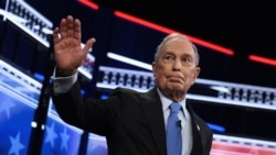 资料照片:布隆伯格参加一次民主党总统参选人电视辩论。