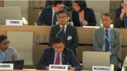 လူ့အခွင့်အရေးမဟာမင်းကြီး ဝေဖန်ချက် မြန်မာတုန့်ပြန် လူ့အခွင့်အရေးမဟာမင်းကြီး ဝေဖန်ချက် မြန်မာတုန့်ပြန်