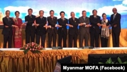 အာဆီယံနိုင်ငံခြားရေးဝန်ကြီးများတွေ့ဆုံစဉ် (ဇူလိုင်လ ၂၀၁၆)