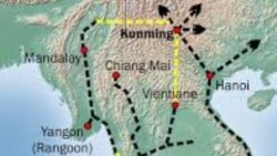 တရုတ်နဲ့ ထိုင်း ချိတ်ဆက် ရထားလမ်း ၂၀၂၈ မှာ အပြီးတည်ဆောက်ဖို့ ရည်မှန်း  တရုတ်နဲ့ ထိုင်း ချိတ်ဆက် ရထားလမ်း ၂၀၂၈ မှာ အပြီးတည်ဆောက်ဖို့ ရည်မှန်း