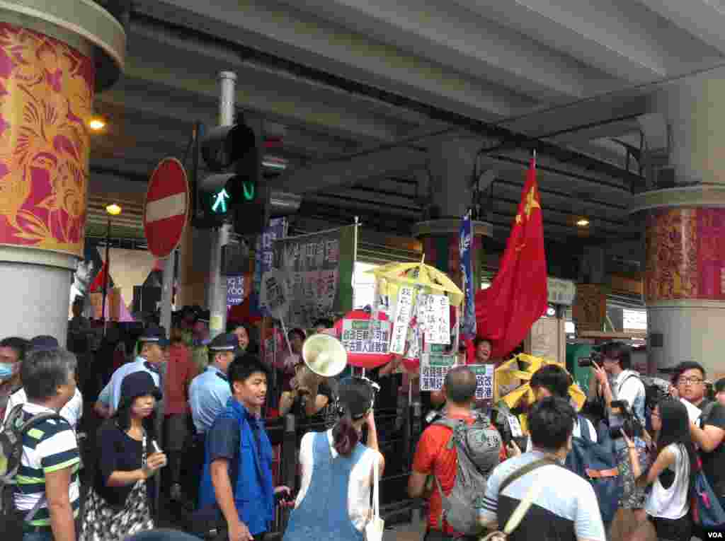 “全民拒绝假普选”滚动式游行集会6月14日在香港开启。(美国之音海彦拍摄)