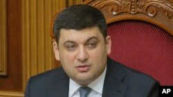 Володимир Гройсман