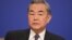 တရုတ်နိုင်ငံခြားရေးဝန်ကြီး Wang Yi ဘေဂျင်းမြို့သတင်းစာရှင်းလင်းပွဲ။ (မတ်လ ၇၊ ၂၀၂၅) 