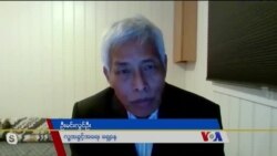 ဒေါ်အောင်ဆန်းစုကြည် တရားရင်ဆိုင်မှု မေးမြန်းခန်း ဒေါ်အောင်ဆန်းစုကြည် တရားရင်ဆိုင်မှု မေးမြန်းခန်း