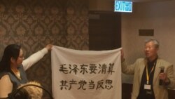 反右65周年:被“钦点”脑后长反骨的右派黄万里(2) 反右65周年:被“钦点”脑后长反骨的右派黄万里(2)