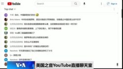 时事大家谈:美墨边境移民潮 中国人为何舍命“走线”?  时事大家谈:美墨边境移民潮 中国人为何舍命“走线”?
