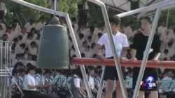 长崎纪念原爆70周年 长崎纪念原爆70周年