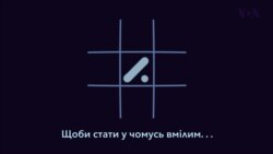Експлейнер: Для чого країнам потрібно проводити спільні військові навчання. Відео Експлейнер: Для чого країнам потрібно проводити спільні військові навчання. Відео