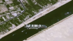 စူးအက်တူးမြောင်းကိုပိတ်မိနေတဲ့ ကွန်တိန်နာသင်္ဘော မျှောထုတ်နိုင်ရေး အလားအလာတို စူးအက်တူးမြောင်းကိုပိတ်မိနေတဲ့ ကွန်တိန်နာသင်္ဘော မျှောထုတ်နိုင်ရေး အလားအလာတို