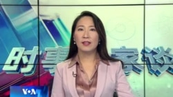 时事大家谈:李尚福“交友不慎”落马?习近平再提“净化社交圈” 时事大家谈:李尚福“交友不慎”落马?习近平再提“净化社交圈”