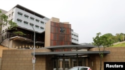 2018年6月2日,台湾台北,美国在台协会(AIT)新建筑。