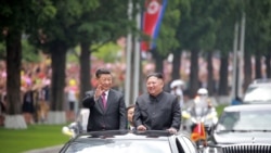 习近平结束访朝 金正恩不提去核? 习近平结束访朝 金正恩不提去核?