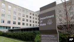 Будівля Держдепу США у Вашингтоні