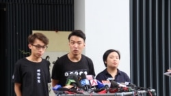 香港特首称逃犯条例修法“寿终正寝”是“换汤不换药”? 香港特首称逃犯条例修法“寿终正寝”是“换汤不换药”?