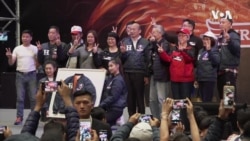 台湾大选竞选小物展现文创实力 台湾大选竞选小物展现文创实力