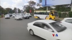 ကင်ညာနိုင်ငံက အမျိုးသမီး အငှားယာဉ်မောင်းသူများ ကင်ညာနိုင်ငံက အမျိုးသမီး အငှားယာဉ်မောင်းသူများ