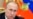 Про небезпеку для України та США зустрічі Путіна з Меркель та Олландом попередили західні експерти